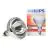 Philips BR125 IR 250W E27 230-250V przejrzysty
